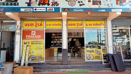 PRAKASH TRADERS & CAR ACCESSORIES