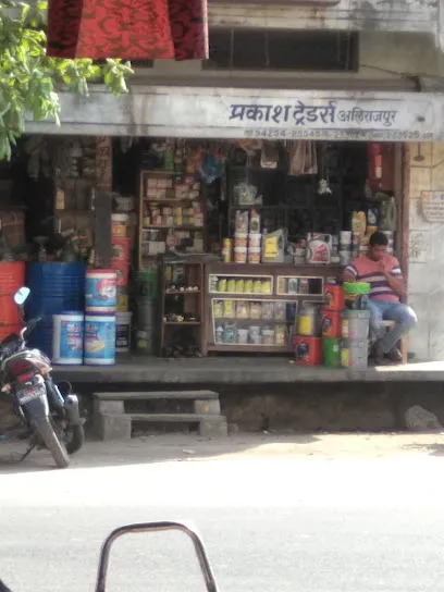 Prakash Traders