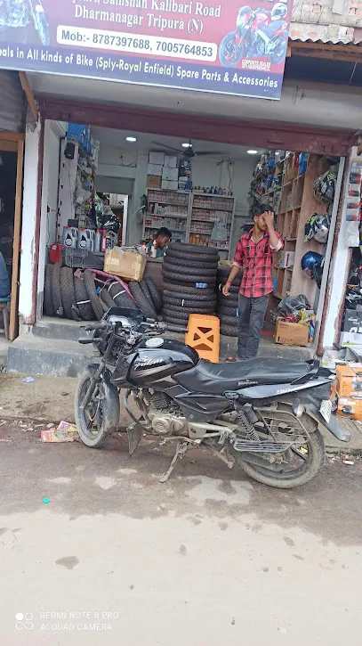 PRAMILA AUTO