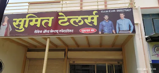 PRANAV AUTO