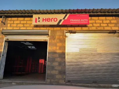 Prasad Auto - Genuine Parts - Hero MotoCorp