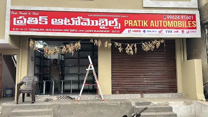 Pratik Automobile