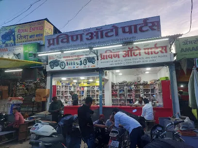 PRAVIN AUTO PARTS