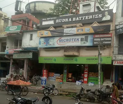 Preet Auto Mobiles