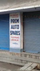 Prem Auto Spares