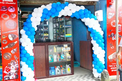 Premier Auto Spares ( പ്രീമിയർ ആട്ടോ സ്പെയേഴ്സ് )