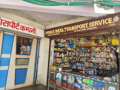 Prince India Auto Parts And Transport Service