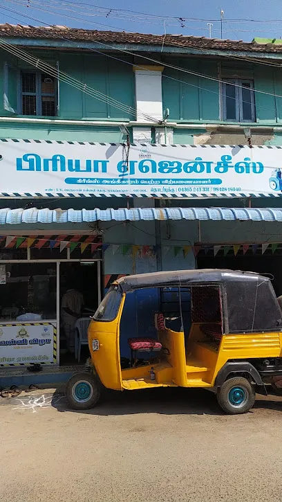 Priya Agencies