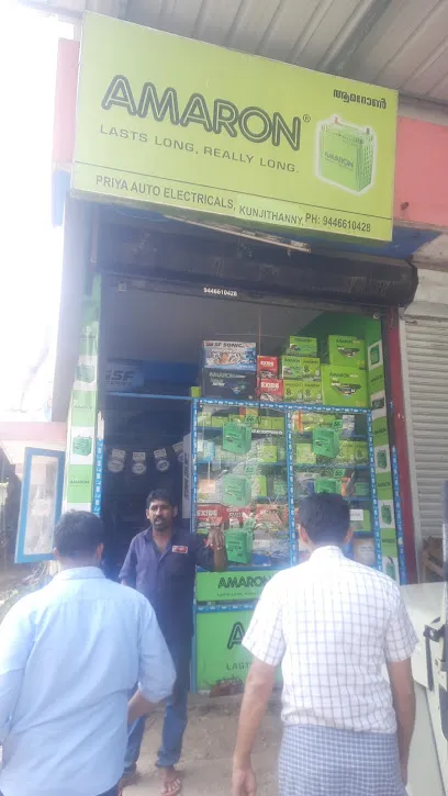 PRIYA BATTERIES AND AUTO ELECTRICALS