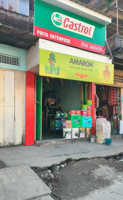 Priya Enterprise