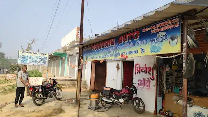 Priyanshu auto