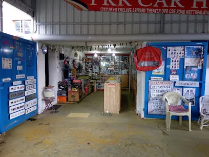 PRK CAR HUB