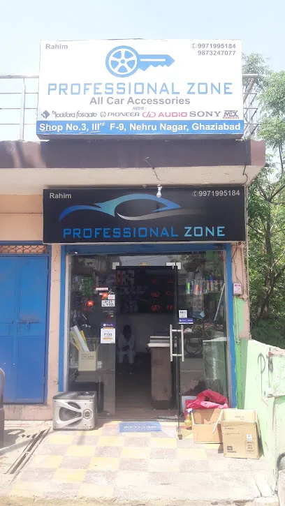 Professional zone car accessories