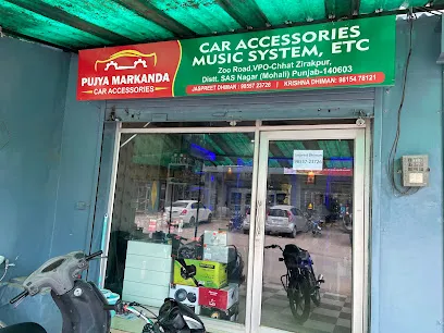Pujya Markanda car accessories