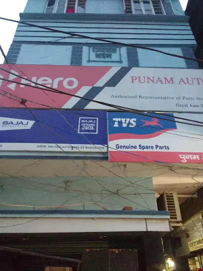 Punam Auto - Genuine Parts - Hero MotoCorp