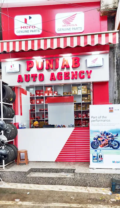 Punjab Auto Agency
