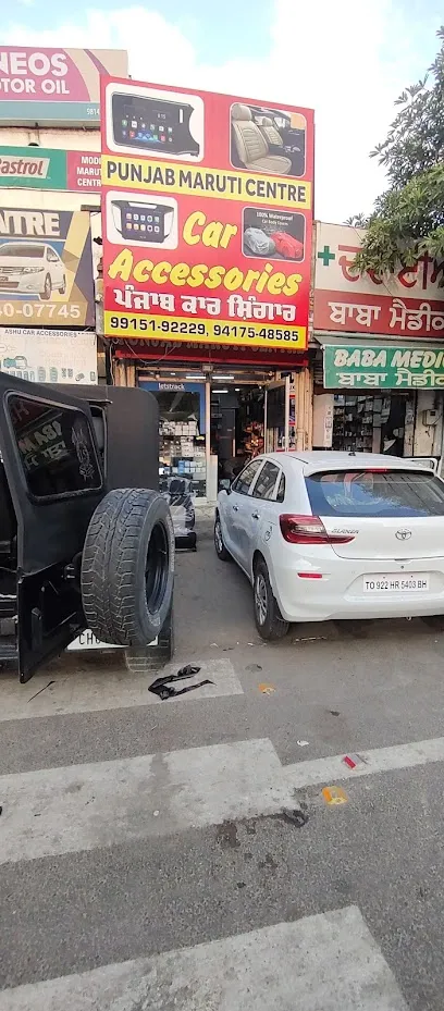 Punjab Car Accessories