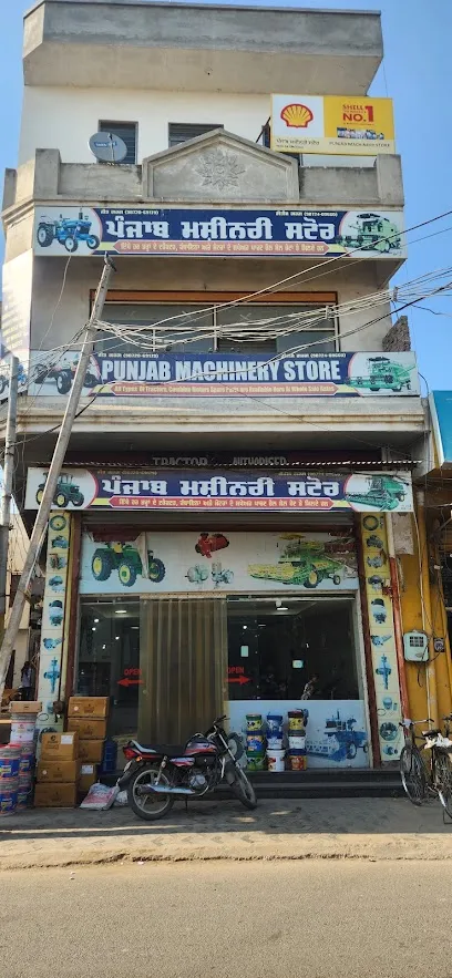 Punjab machinery store gidderbaha