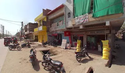 Punna Mobile