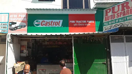 Puri Auto Spares