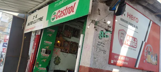 R K Auto Centar J M T