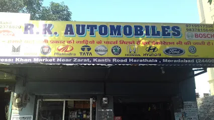 R. K. Automobiles