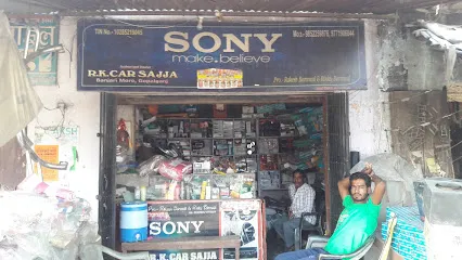 R. K. Car Sajja