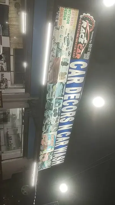 Race car decors