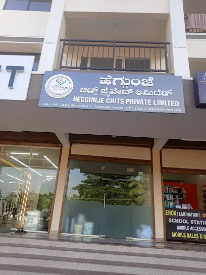 Rachana Enterprises