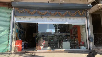 Radha Krishna Auto Electric