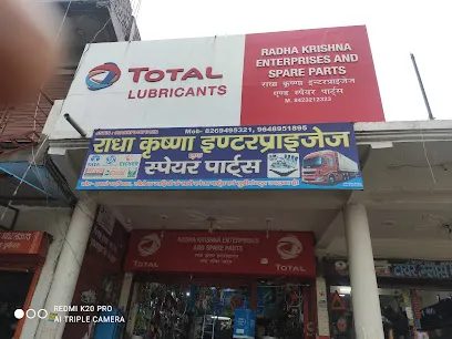 Radha krishna enterprises