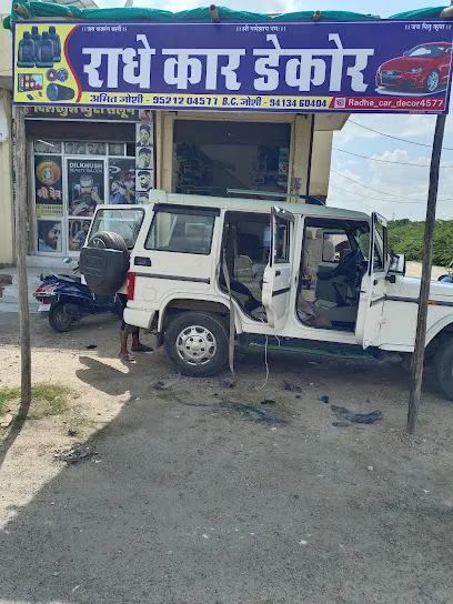 Radhe car decor