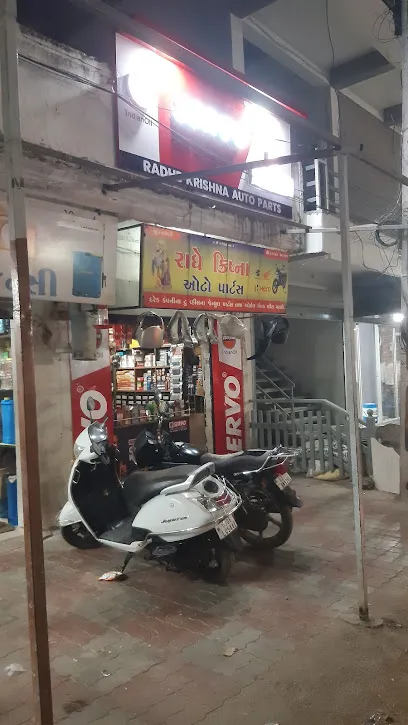 RADHE KRISHNA AUTO PARTS