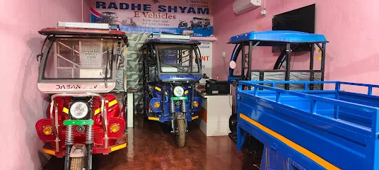 Radhe Shyam E-VEHICLE