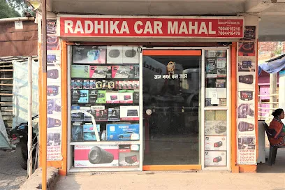 RADHIKA CAR MAHAL