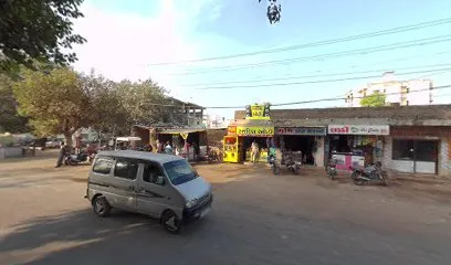 Radhika PUC Center