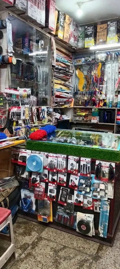 Rafi Car Accessories
