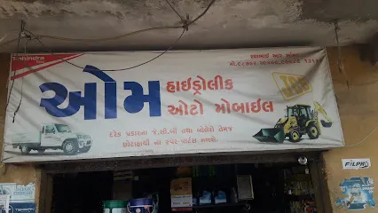 ragha bhai R samnd