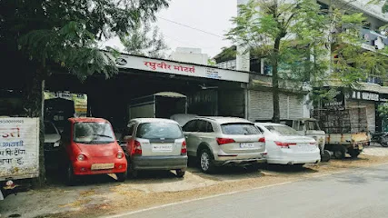 Raghuveer Motors