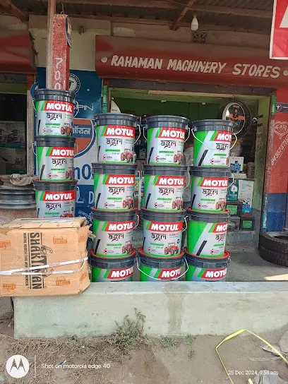 RAHAMAN MACHINERY STORES