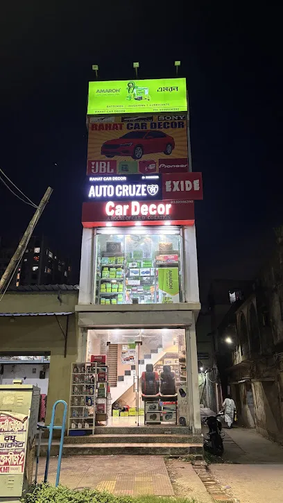 Rahat Car Decor best car accessories shop
