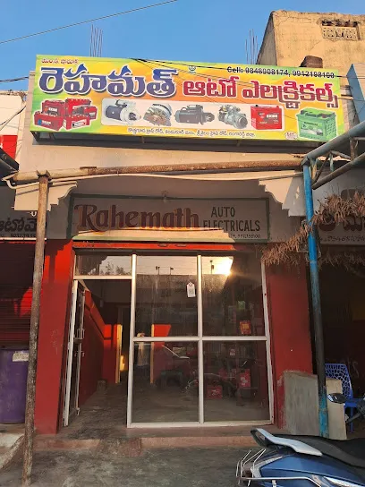 RAHEMATH AUTO ELECTRICALS
