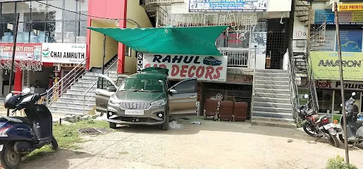 Rahul Car Accessories - MD Ghouse