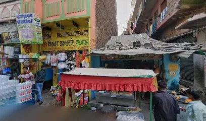 Rahul Jaiswal