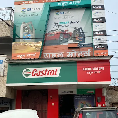 RAHUL MOTORS