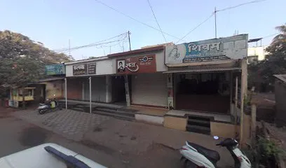 Rahul Traders