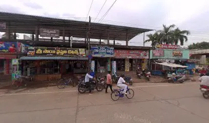 Raj Kumar Mobiles