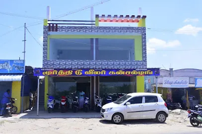 Raja Aútø Mobils