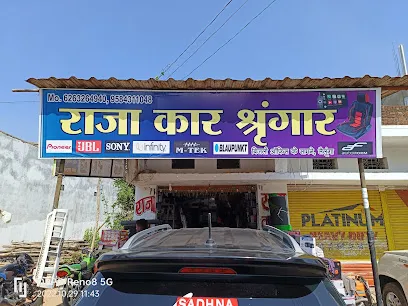 Raja Car Shringar