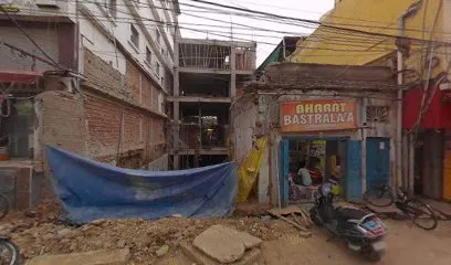 Raja Cycle